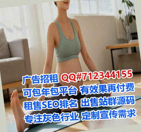 南岔孕母药业事务所
